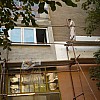 Поставяне на външна топлоизолация Поставяне на външна топлоизолация