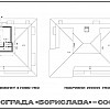 Чертежи