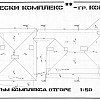 Чертежи